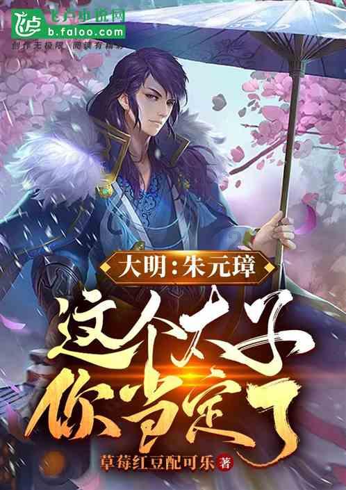 水果益智对对碰